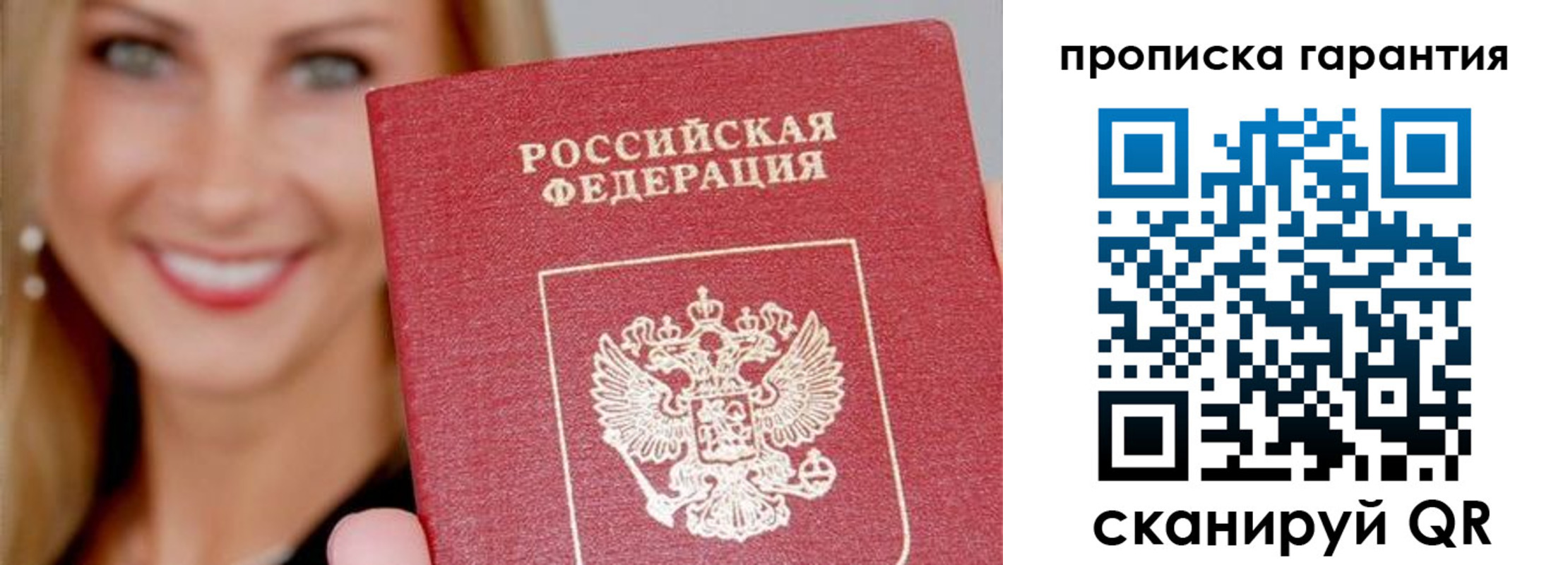 форма 3 в Полевском